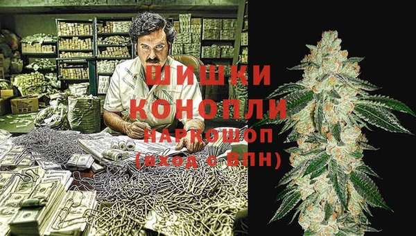 соль курить ск Алексеевка