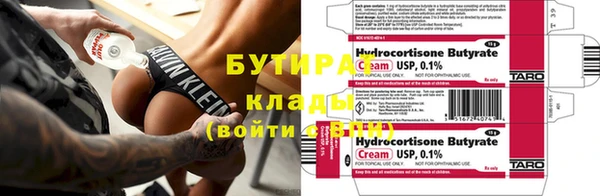ПСИЛОЦИБИНОВЫЕ ГРИБЫ Алзамай