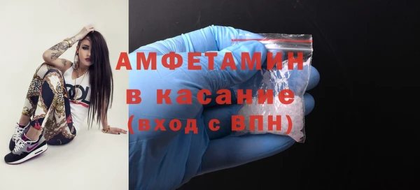 меф Алексин