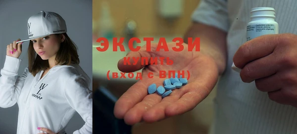 меф Алексин