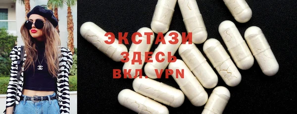 ПСИЛОЦИБИНОВЫЕ ГРИБЫ Алзамай