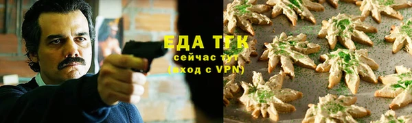 ПСИЛОЦИБИНОВЫЕ ГРИБЫ Алзамай