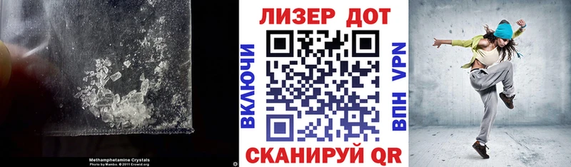 ЛСД экстази кислота Малгобек